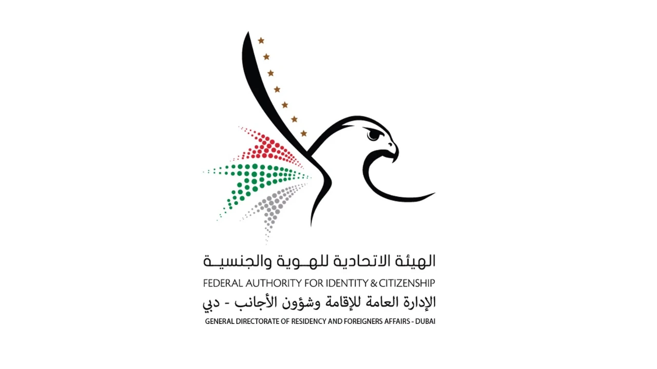 مواقيت عمل جديدة في دبي خلال إجازة عيد الأضحى